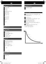 Предварительный просмотр 41 страницы Far Tools DPB 35C Original Manual Translation