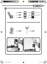 Preview for 8 page of Far Tools DW 1100C Original Manual Translation