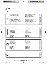 Preview for 5 page of Far Tools LG 12 Quick Start Manual