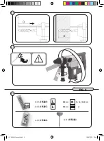 Preview for 5 page of Far Tools SKC 800 Instructions Manual