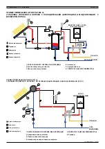 Preview for 8 page of FAR 3090 Installation Instruction