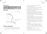 Предварительный просмотр 5 страницы FAR BSF17NR Instruction Manual