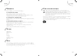 Preview for 23 page of FAR R5215W Instruction Manual