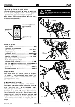 Preview for 21 page of FAR Rac 83 Instructions Manual