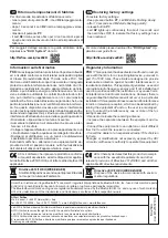 Preview for 2 page of Farfisa XE2920 Instruction Manual