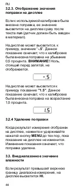 Preview for 44 page of Farmcomp Wile 27 Operating Instructions Manual