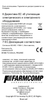 Preview for 40 page of Farmcomp Wile TEMP Operator'S Manual