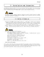 Предварительный просмотр 25 страницы Fast FV3000-DOS Instruction Manual