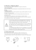 Предварительный просмотр 30 страницы Fastech Ezi-SPEED ESD-120-C Manual