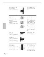 Preview for 126 page of Fatal1ty H270 User Manual