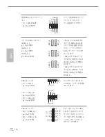 Preview for 138 page of Fatal1ty H270 User Manual