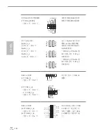 Preview for 150 page of Fatal1ty H270 User Manual