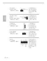 Preview for 214 page of Fatal1ty Z270 User Manual