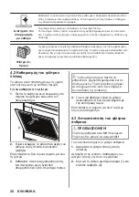 Предварительный просмотр 20 страницы FAURE FFG325S User Manual