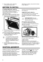 Предварительный просмотр 64 страницы FAURE FFV316K User Manual