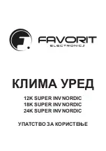 FAVORIT 12K SUPER INV NORDIC User Manual preview