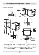 Preview for 31 page of FAVORIT 4-J INOX User Manual