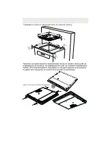 Preview for 68 page of FAVORIT 4-J INOX User Manual