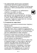 Preview for 10 page of FAVORIT A-5101 User Manual