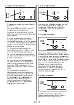 Preview for 21 page of FAVORIT A-5101 User Manual