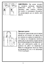 Preview for 120 page of FAVORIT E60-A24 BLDC User Manual