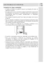 Preview for 50 page of FAVORIT F265 Instruction Booklet