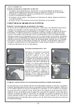 Предварительный просмотр 19 страницы FAVORIT MS 3000 INOX Instruction Manual