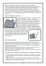 Предварительный просмотр 22 страницы FAVORIT MS 3000 INOX Instruction Manual