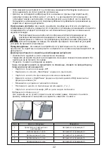 Предварительный просмотр 23 страницы FAVORIT MS 3000 INOX Instruction Manual