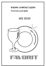 Preview for 1 page of FAVORIT MS 5000 User Manual