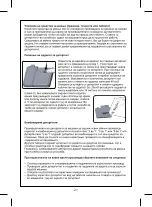 Preview for 22 page of FAVORIT MS 7000/INOX Instruction Manual