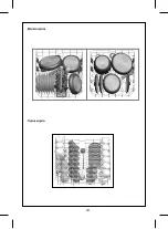 Preview for 25 page of FAVORIT MS 7000/INOX Instruction Manual