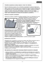 Preview for 51 page of FAVORIT MSV 5000 Instruction Manual