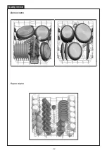 Preview for 54 page of FAVORIT MSV 5000 Instruction Manual