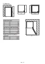 Preview for 27 page of FAVORIT R 1001N User Manual