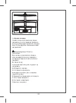 Preview for 59 page of FAVORIT SI60-I14 User Manual