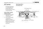 Preview for 108 page of FAW Haima 7 Series Owner'S Manual