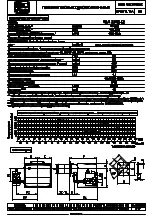 Предварительный просмотр 2 страницы FBR GAS X0CE Manual