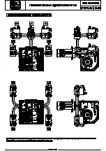 Предварительный просмотр 4 страницы FBR GAS X0CE Manual