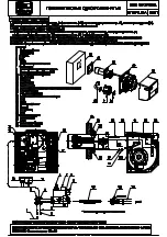 Предварительный просмотр 6 страницы FBR GAS X0CE Manual