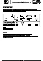 Предварительный просмотр 7 страницы FBR GAS X0CE Manual