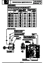 Предварительный просмотр 12 страницы FBR GAS X4CE-LX Manual