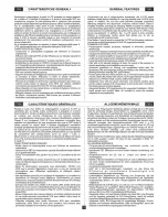 Предварительный просмотр 5 страницы Fbt X-LiTe 15A Operation Manual