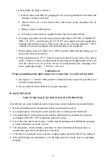 Preview for 4 page of Federal Signal Corporation COMMANDER 371 Instruction Sheet