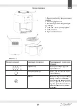 Preview for 37 page of Feel-Maestro MR755 Owner'S Manual