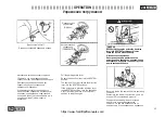 Preview for 46 page of FEELER CTJ FD35C Manual