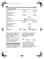 Preview for 90 page of Fein 7 110 93 Operating Instructions Manual