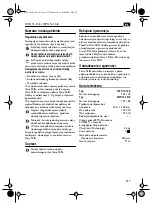 Предварительный просмотр 117 страницы Fein 7 221 18 Instruction Manual