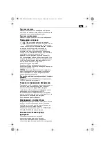 Preview for 95 page of Fein 7 229 43 Original Instructions Manual