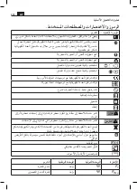 Предварительный просмотр 350 страницы Fein 9 20 29 223000 Manual